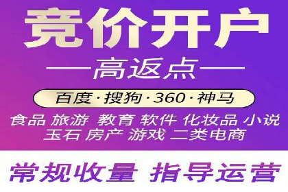 代理开户风险防范案例分析